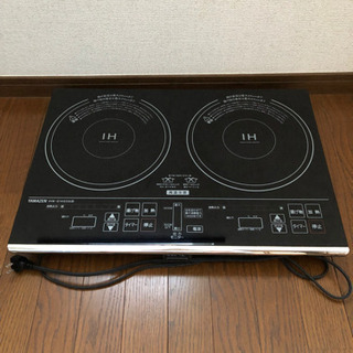 【受け渡し予定者決定しました】YAMAZEN IHクッキングヒー...