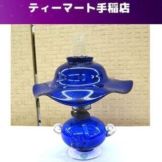 レトロ 北一硝子 テーブルランプ オイルランプ ランタン 灯油 ...