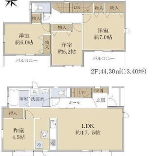 【南摂津】新築戸建🏠 駐車場有🚙 モニタ付インターホン有👀