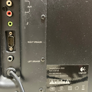 ロジクール、ウーハー付きスピーカーの画像