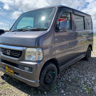 現金/ローン特価【支払総額25万円】車検２年付⁉️ ホンダ バモ...