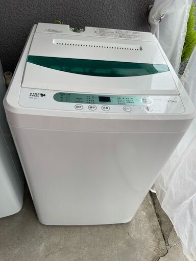 ネット決済可■当日翌日配送可■都内近郊無料で配送、設置いたします■YAMADA電機　冷蔵庫　洗濯機　セット■YAMA01