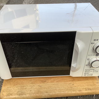 引渡し決定!　ツインバード　電子レンジ　50Hz専用！　2018