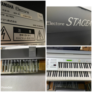 お薦め品‼️ヤマハエレクトーン ステージア ELB-01 ガラスカバー付き 2010年の画像