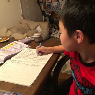 小学生個別補習教室　