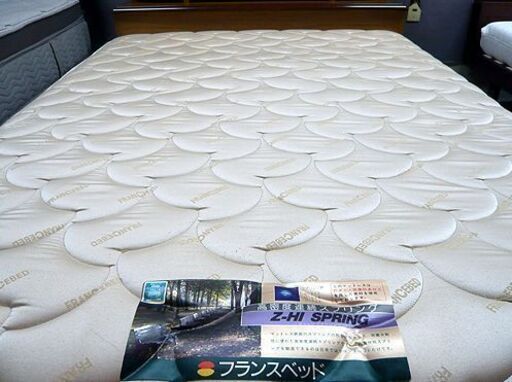 札幌 ダブルベッド 引出し×2 宮付き フランスベッドマットレス ダブルベット ナチュラル 本郷通店