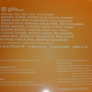 ★Highschool love  E-girls の画像