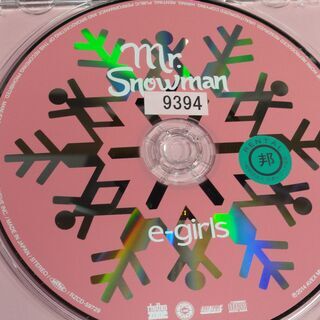 ★ Mr.Snowman E-girls の画像