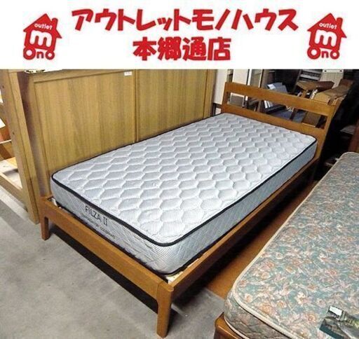 札幌 シングルベッド フレームunico マットレス厚さ200㎜ ナチュラル ウニコ シングルベット 本郷通店