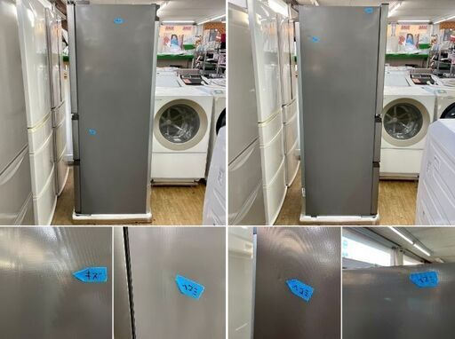 展示未使用品【 Hisense 】ハイセンス 360L 3ドア ノンフロン冷凍冷蔵庫 スリムモデル 自動製氷機付 HR-D3601S 