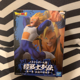 ドラゴンボール ベジータ