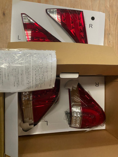 20アル　ヴェルのクリスタルアイのテール