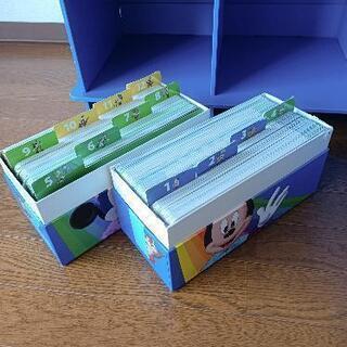 DWE ディズニー英語システム 2009年【9月末で受付終了】