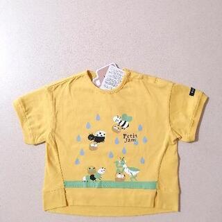 新品 昆虫 半袖Tシャツ 80cm イエロー 黄色 トップス 男...