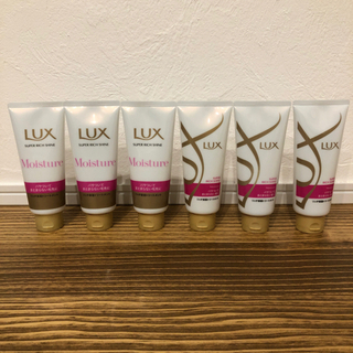 【最終値下】LUXスーパーリッチシャイン　モイスチャー　リッチ保...