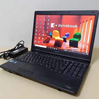 ☆SSD搭載で快適☆　TOSHIBA　dynabook　i7　Wi-Fi　マルチ　テンキー　15インチ　　Windows10　