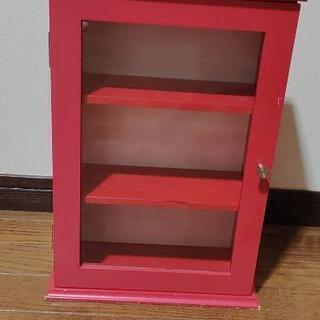 コレクションボックス