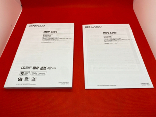 KENWOOD 上級ナビ　MDV-L500 フルセグ　最新地図　取扱説明書付き つかいやすーい