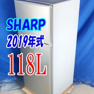 メンテ済み ピグマリウス デリウス スタンダード 分数 1/2 キッズ