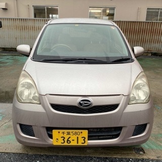 ダイハツミラ、