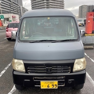 ホンダアクティバン