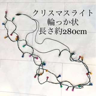 【ネット決済・配送】クリスマス　ライト　ツリー　ランプ　点灯　2...