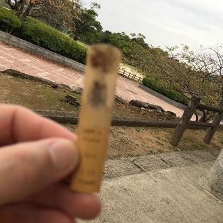サックス仲間、聴いてくれる方 募集します🎷