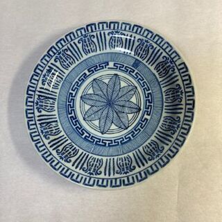陶器皿　3枚セット（あげます）