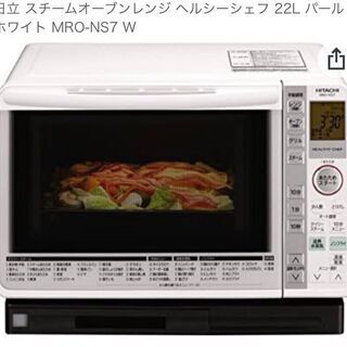 オーブン機能電子レンジ付きキッチンカウンター