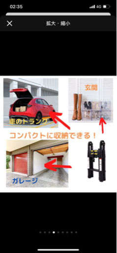 希少色【黒】伸縮ハシゴ脚立兼用 最長3.8m耐荷重150kgスーパーラダー#50