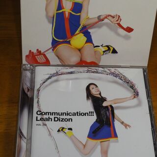  Communication!!!   Leah Dizon    Communication!!!(初回限定盤)(DVD付)   リア・ディゾンの画像