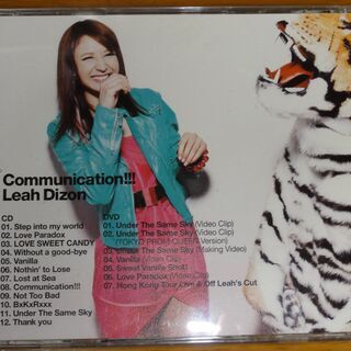  Communication!!!   Leah Dizon    Communication!!!(初回限定盤)(DVD付)   リア・ディゾンの画像