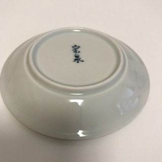 有田焼 匠の蔵 宝泉窯 芙蓉 小皿　2枚の画像