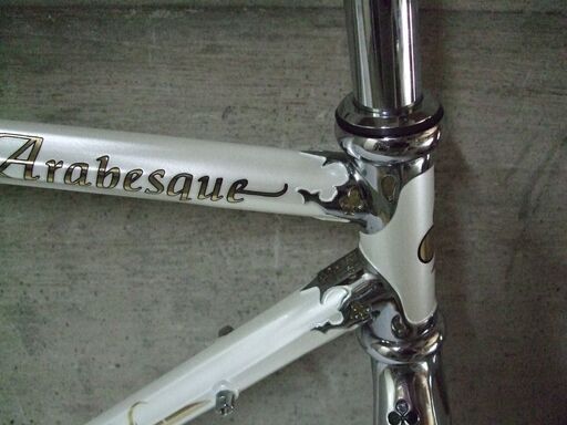 COLNAGO ARABESQUE 　コルナゴ　アラベスク　フレーム51サイズ　ホワイトゴールド　新品