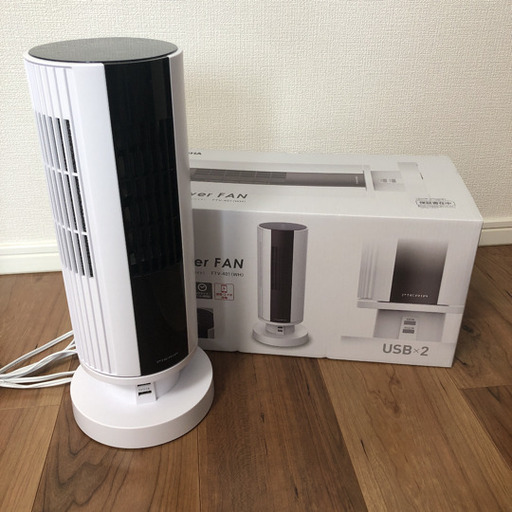 ファン　送風機