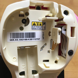 【不用品０円】タカラトミー ちゃおラベッタ 説明書付きの画像