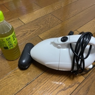 小型掃除機をお譲り致します