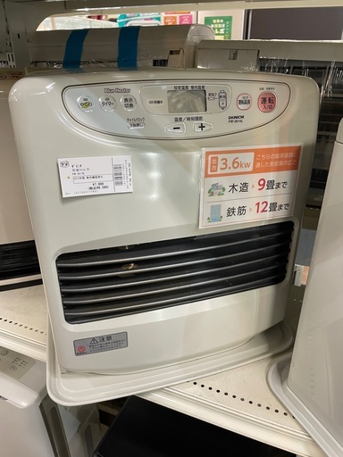 ダイニチ　石油ファンヒーター　FWー3614L 2014年製