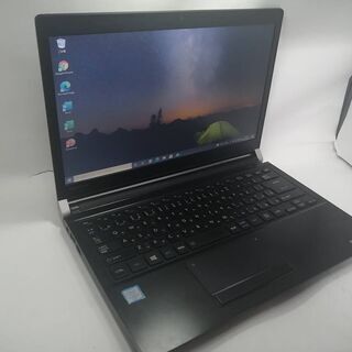 ヨネダコウ/大洋図書