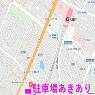 アスファルト駐車場あきあり　東海市