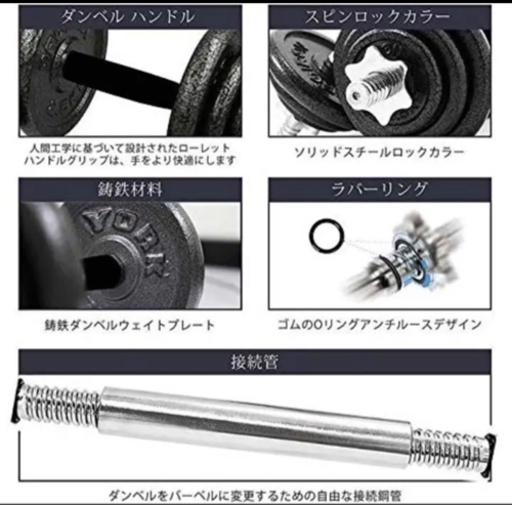 再入荷ダンベル 20kg 筋トレ 器具 鉄アレイ トレーニング器具 ベンチプレス