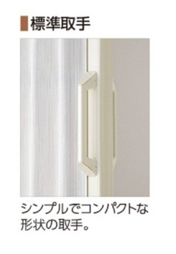 タチカワ　新品未使用　アコーディオンカーテン2枚