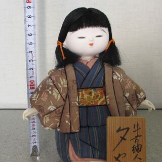 牛首紬人形　高さ19cm ケース付き