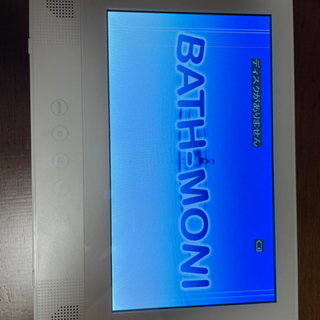 バスモニ（防水DVDプレーヤー）の画像