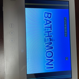 バスモニ（防水DVDプレーヤー）