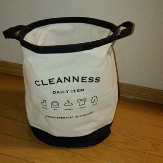 ランドリーバスケット