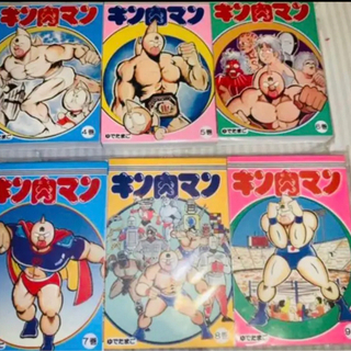 新品　キン肉マン　ミニコミック型付箋セット