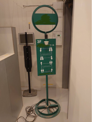 店舗用？バス停型看板、使っていただけませんかー❣️(価格改訂しました！)