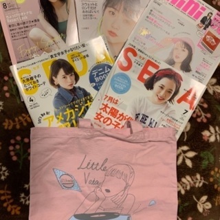 雑誌　大原櫻子　トートバッグ　コラボ