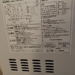 2017製 自動電子レンジ 22L  IMB-TS1の画像